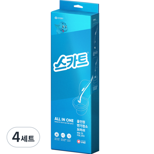 스카트 올인원 변기 청소 브러쉬 부케 핸들 + 리필 24p 세트, 블루, 4세트
