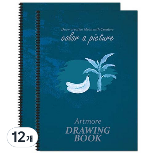 아트모아 전문가용 스케치북 200g, 8절, 15매, 12개
