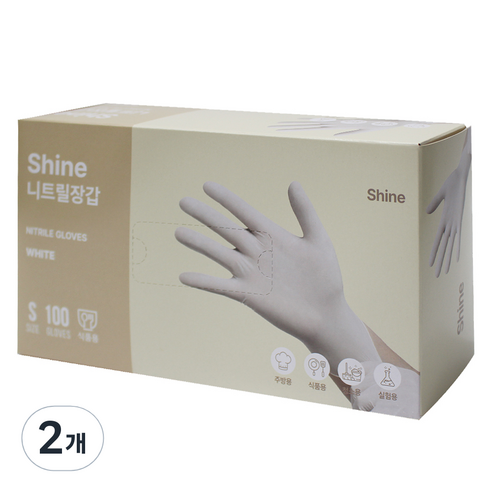 Shine 니트릴 장갑 100p, 화이트, 소(S), 2개
