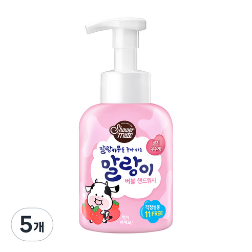 샤워메이트 말랑카우 퓨어버블 핸드워시 딸기우유향, 500ml, 5개