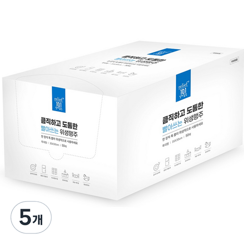릴리프일공일 빨아쓰는 도톰한 위생행주, 50매, 5개