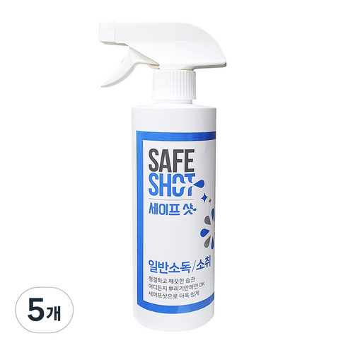 세이프샷 살균소독제 샷건형, 500ml, 5개