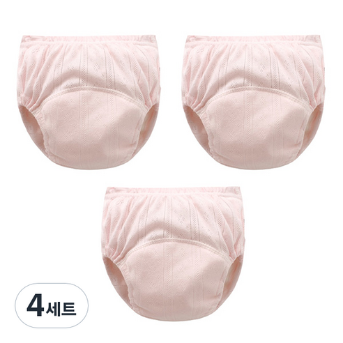 조이멀티 아동용 펀칭 단색파스텔 배변훈련팬티, 핑크, 4세트