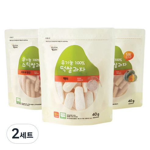 그린원푸드 유기농 떡뻥 과자 스틱 3종 세트, 2세트, 40g