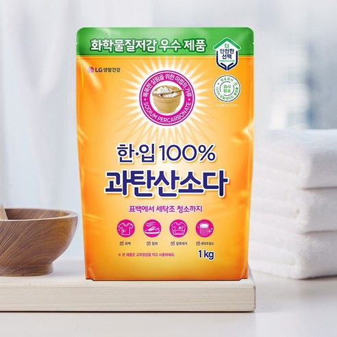 깨끗함을 되찾는 마법, 한입 100% 과탄산소다