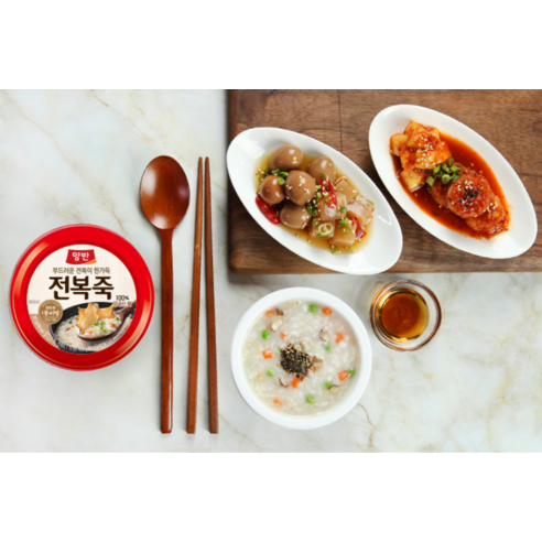 바쁜 일상 속에서 건강과 맛을 모두 챙기다