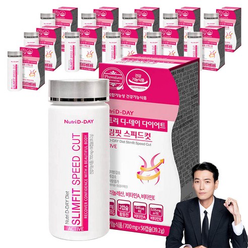 뉴트리디데이 디데이 다이어트 슬림핏 스피드컷, 56정, 12개