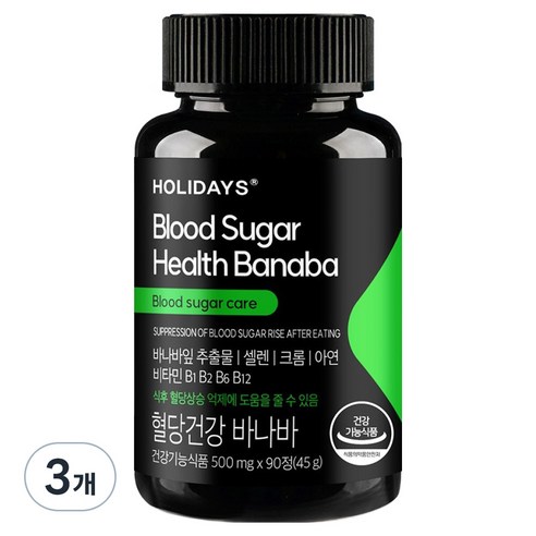홀리데이즈 혈당건강 바나바 45g, 90정, 3개