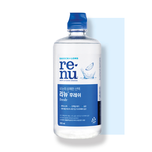 맑고 선명한 시야를 위한 리뉴 후레쉬 렌즈 세정액, 눈 건강을 지키는 현명한 선택