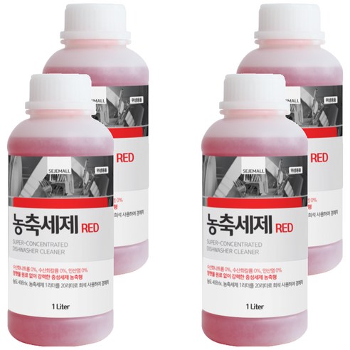 세제몰 업소용 식기세척기 전용 농축세제 RED, 1L, 4개