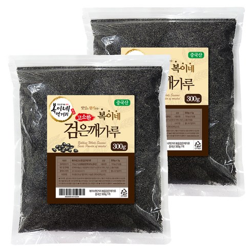 복이네먹거리 볶음 검은깨가루, 300g, 2개
