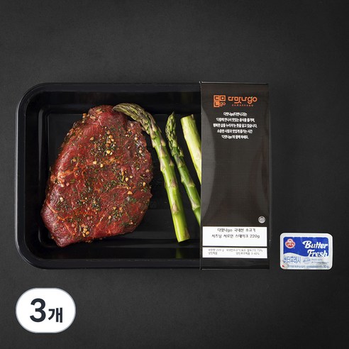 다맛나go 국내산 소고기 시즈닝 서로인 스테이크 (냉장), 3개, 220g