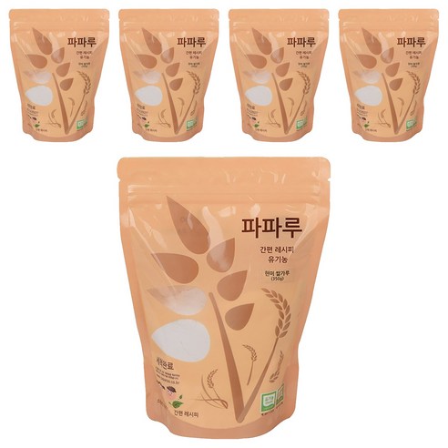 파파루 간편레시피 유기농 쌀가루 현미 고운입자 이유식 초기, 400g, 5개