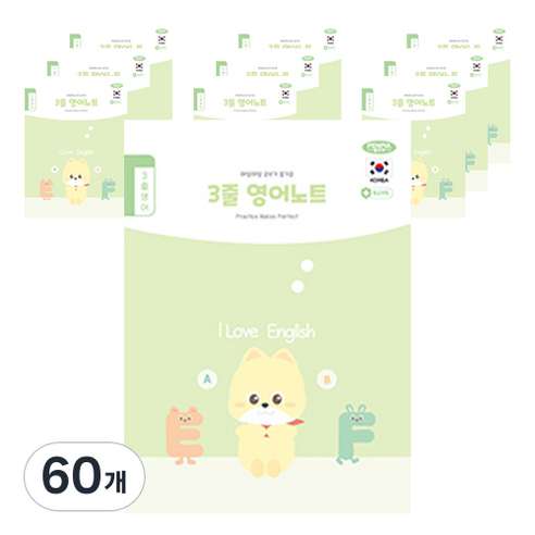 펜피아 1000 초등 3줄영어 제본노트, B그린, 60개
