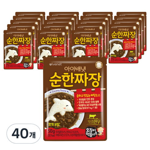 아이배냇 베베 처음먹는 순한 소스, 짜장, 40개
