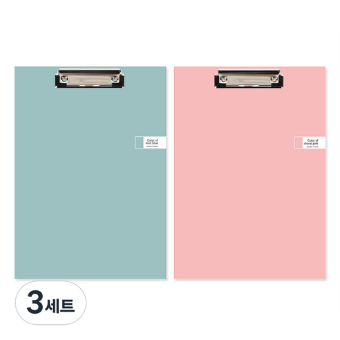 톡톡팬시 CMYK 컬러 클립보드 A4 2종 세트, 민트 + 핑크, 3세트