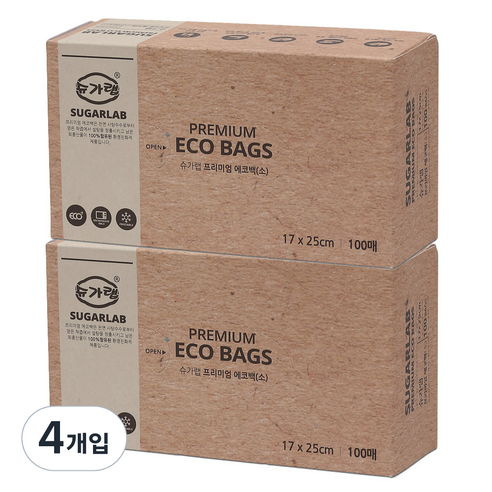 슈가랩 프리미엄 에코백 위생봉투 소 17 × 25cm, 100개입, 4개
