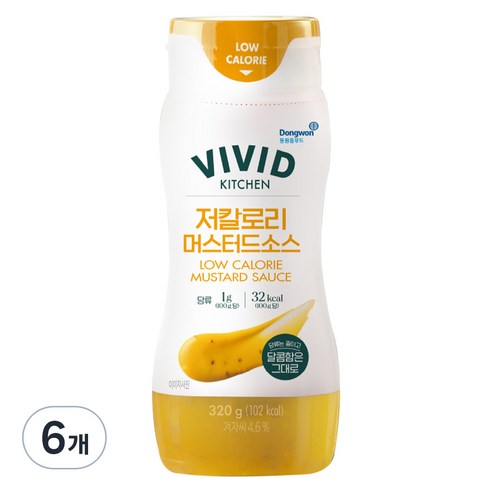 비비드키친 저칼로리 머스터드소스, 320ml, 320g, 1개