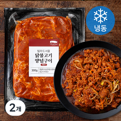 빌라드서울 닭불고기 양념구이 (냉동), 300g, 2개