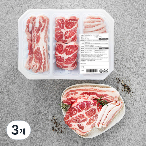모아미트 캐나다산 보리먹인 삼겹 목살 항정살 모둠팩 (냉장), 900g, 3개