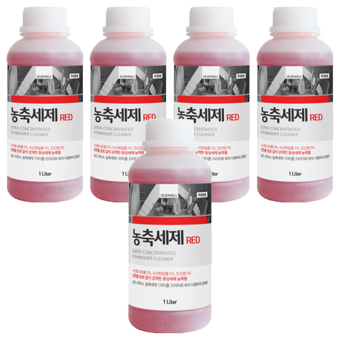세제몰 업소용 식기세척기 전용 농축세제 RED, 1L, 5개