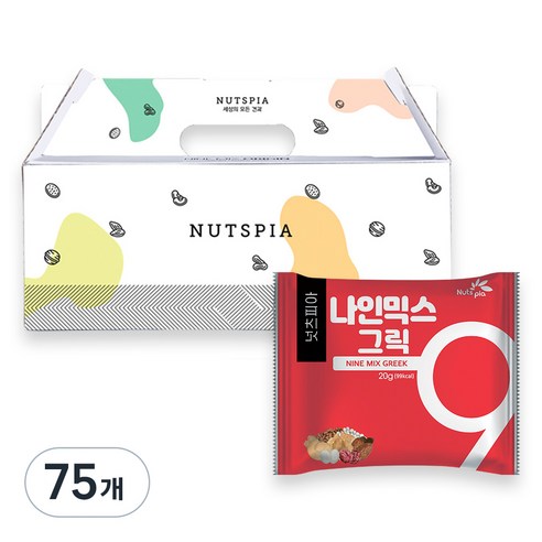 넛츠피아 나인믹스 그릭 하루견과, 20g, 75개