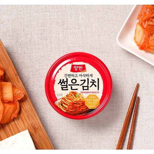 혼밥, 캠핑 필수템! 2025년까지 넉넉한 양반 썰은김치, 간편하게 즐기세요!