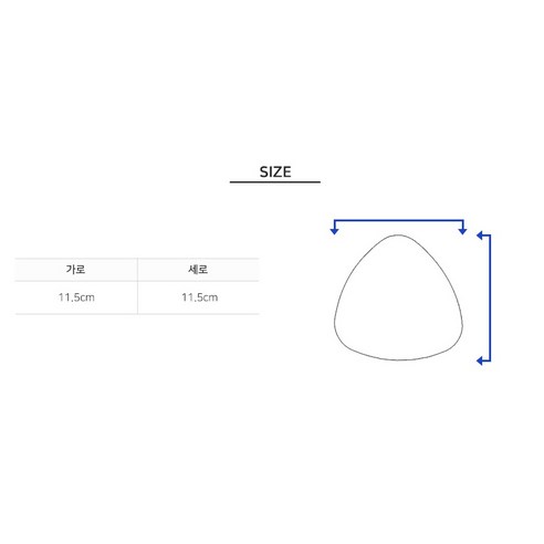 볼륨감과 편안함의 완벽한 조화: 피닉스 볼륨 브라캡