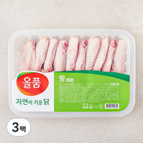 올품 무항생제 인증 자연이키운닭 윙 (냉장), 600g, 3팩