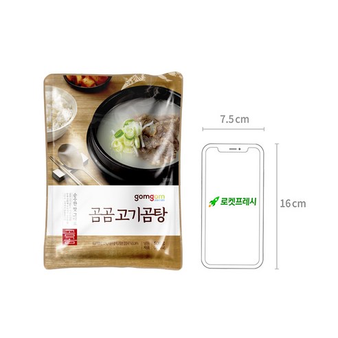 곰곰 고기곰탕 (냉동), 500g, 4개