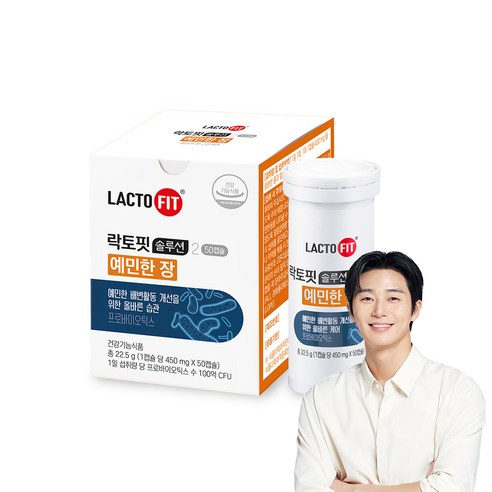 종근당 건강 락토핏 솔루션2 예민한장 450ml*30캡슐, 1회분, 12박스