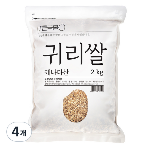 바른곡물 캐나다 귀리쌀, 2kg, 4개