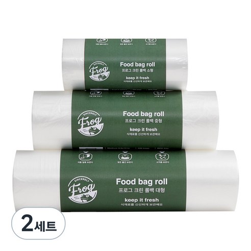 프로그 크린 위생 롤백 소형 17 x 25 cm 200매 + 중형 25 x 35 cm 200매 + 대형 30 x 40 cm 200매, 혼합, 2세트