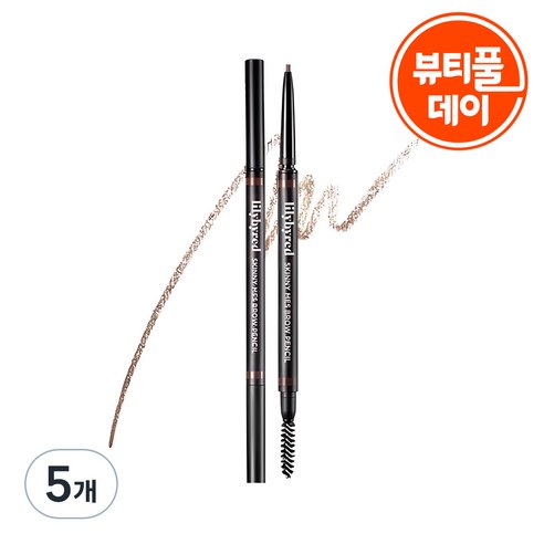 릴리바이레드 스키니 메스 브로우 펜슬 0.06g, 03 다크 브라운, 5개