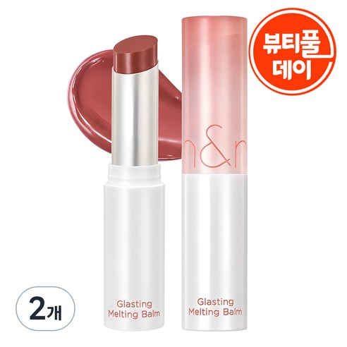 롬앤 글래스팅 멜팅 립밤, 06 카야 피그, 3.5g, 2개