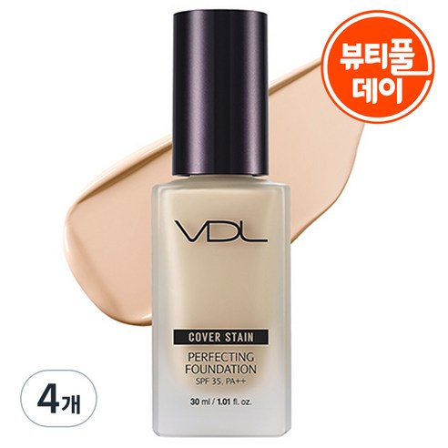 브이디엘 커버 스테인 퍼펙팅 파운데이션 30ml, V03, 4개