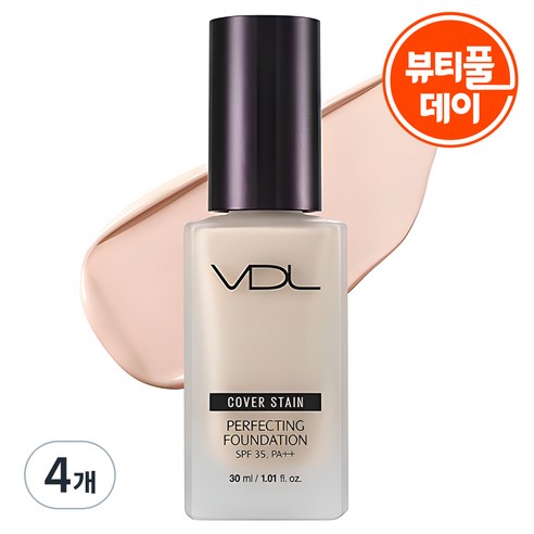 브이디엘 커버 스테인 퍼펙팅 파운데이션 30ml, A02, 4개