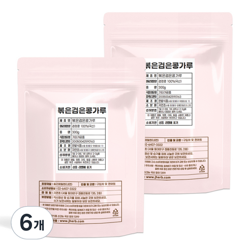 자연초 볶은 검은콩 가루, 6개, 300g