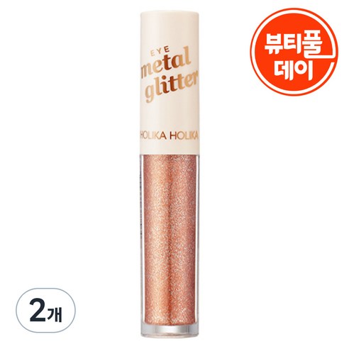 홀리카홀리카 아이 메탈 글리터, 01 스텔라더스트, 2개