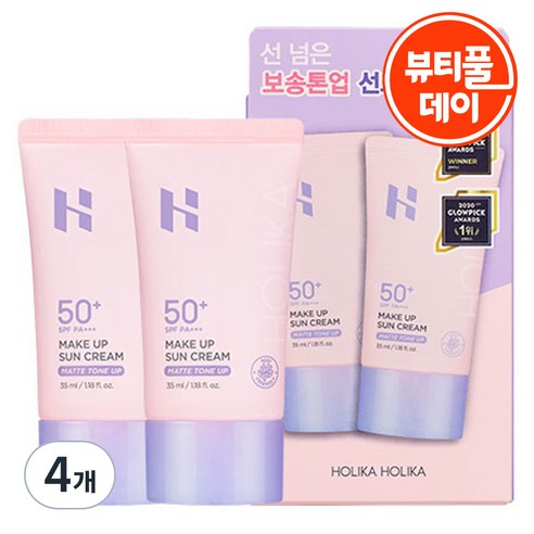 홀리카홀리카 메이크업 선크림 SPF50 PA+++, 35ml, 4개