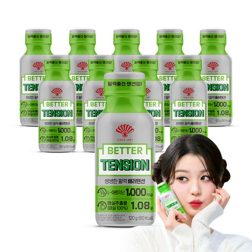 동화약품 부채표 아르지닌 배러텐션, 10개, 120ml