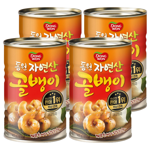 동원 자연산 골뱅이