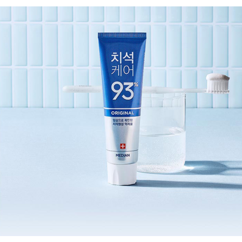 건강한 미소를 위한 선택, 메디안 치석케어 오리지널 치약 득템 찬스!