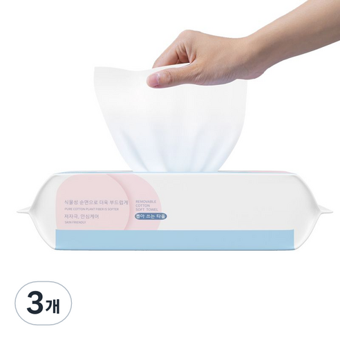 VAPE 일회용 페이스타올, 100매, 3개