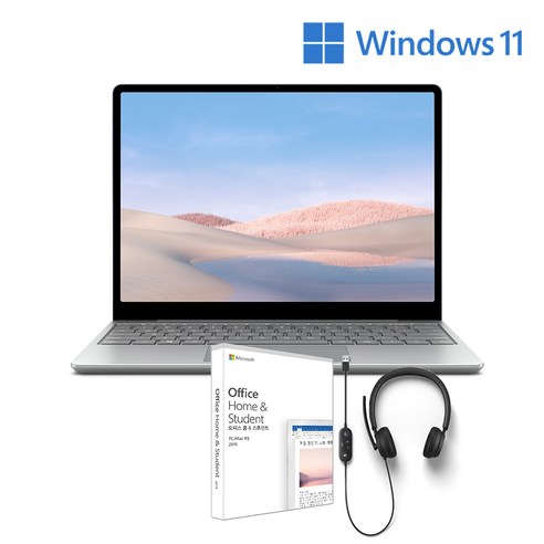 마이크로소프트 2020 Surface Laptop 12.45 + 오피스 홈 앤 스튜던트 + 모던 헤드셋, 플래티넘, 코어i5 10세대, 128GB, 8GB, WIN10 Home, THH-00021