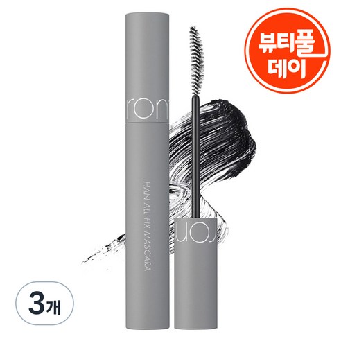 롬앤 한올 픽스 마스카라 7g, L01 롱 블랙, 3개