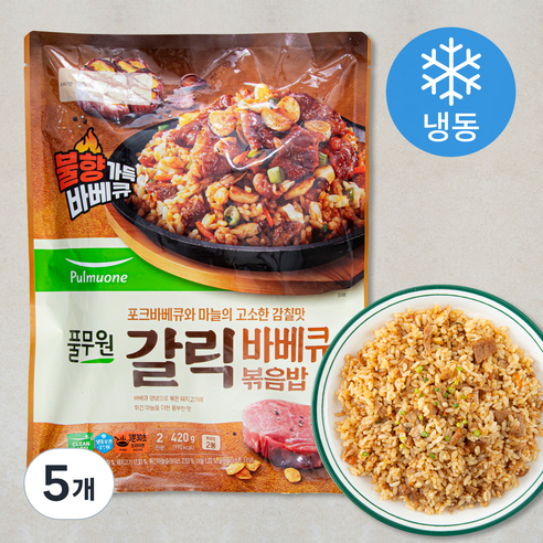 풀무원 갈릭 바베큐 볶음밥 2인분 (냉동), 420g, 5개