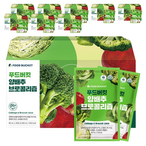 푸드버킷 양배추 브로콜리즙, 80ml, 270개