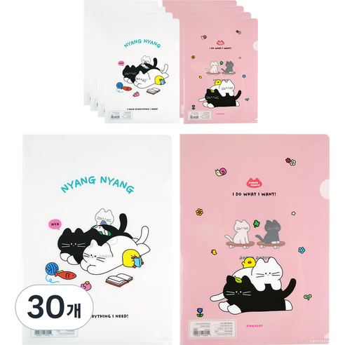 핑크풋 800 냥냥 홀더 파일, 랜덤발송, 30개
