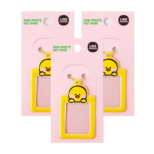 라인프렌즈 미니 포토키링, 3개, 샐리